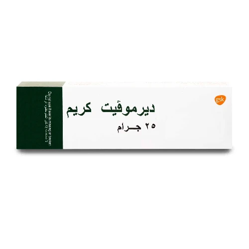 منتج