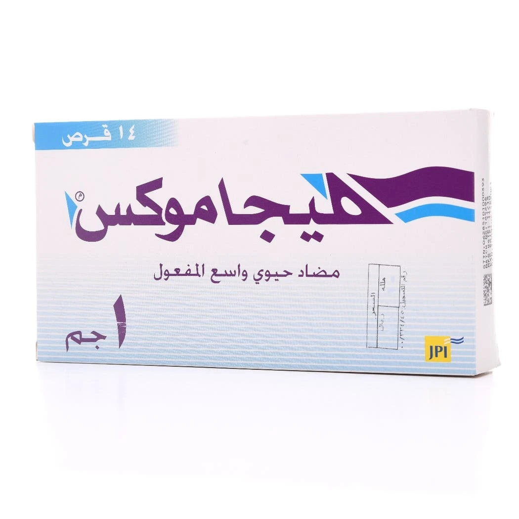 منتج