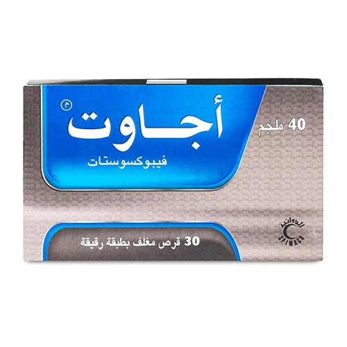 منتج