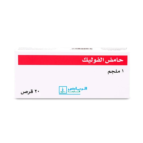 منتج