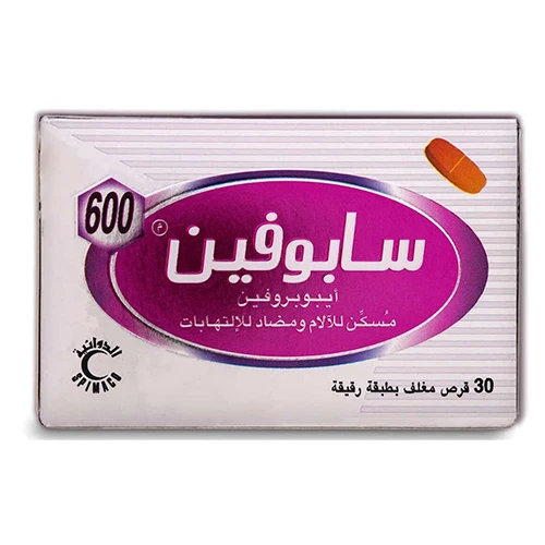 منتج