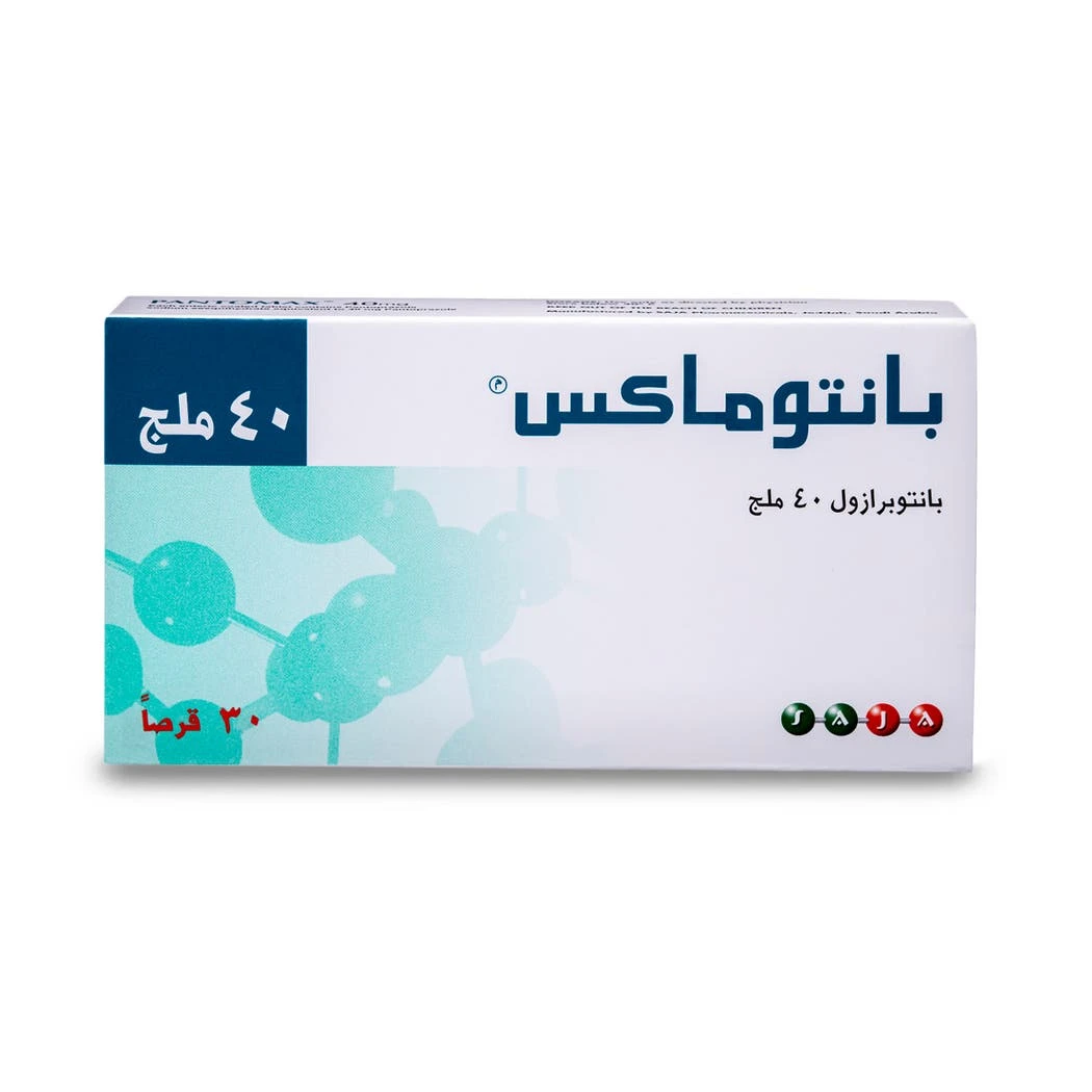 منتج